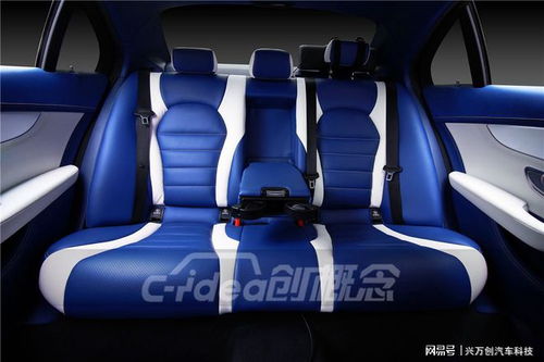 奔馳C180內飾改裝 簡約時尚，打造專屬精致座艙